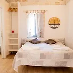 アパートホテル La Linea Dell'orizzonte 4*