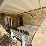 La Linea Dell'orizzonte アパートホテル 4*