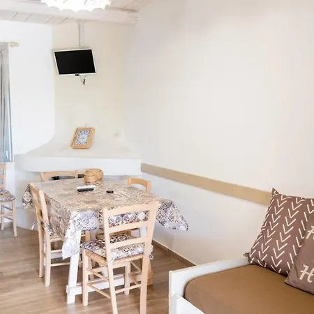 La Linea Dell'orizzonte Aparthotel 2*