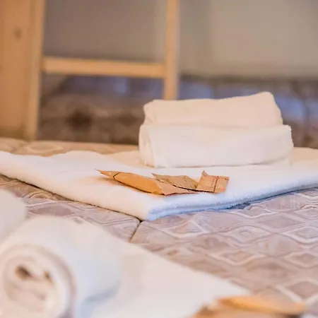 La Linea Dell'orizzonte Apart Otel 4*